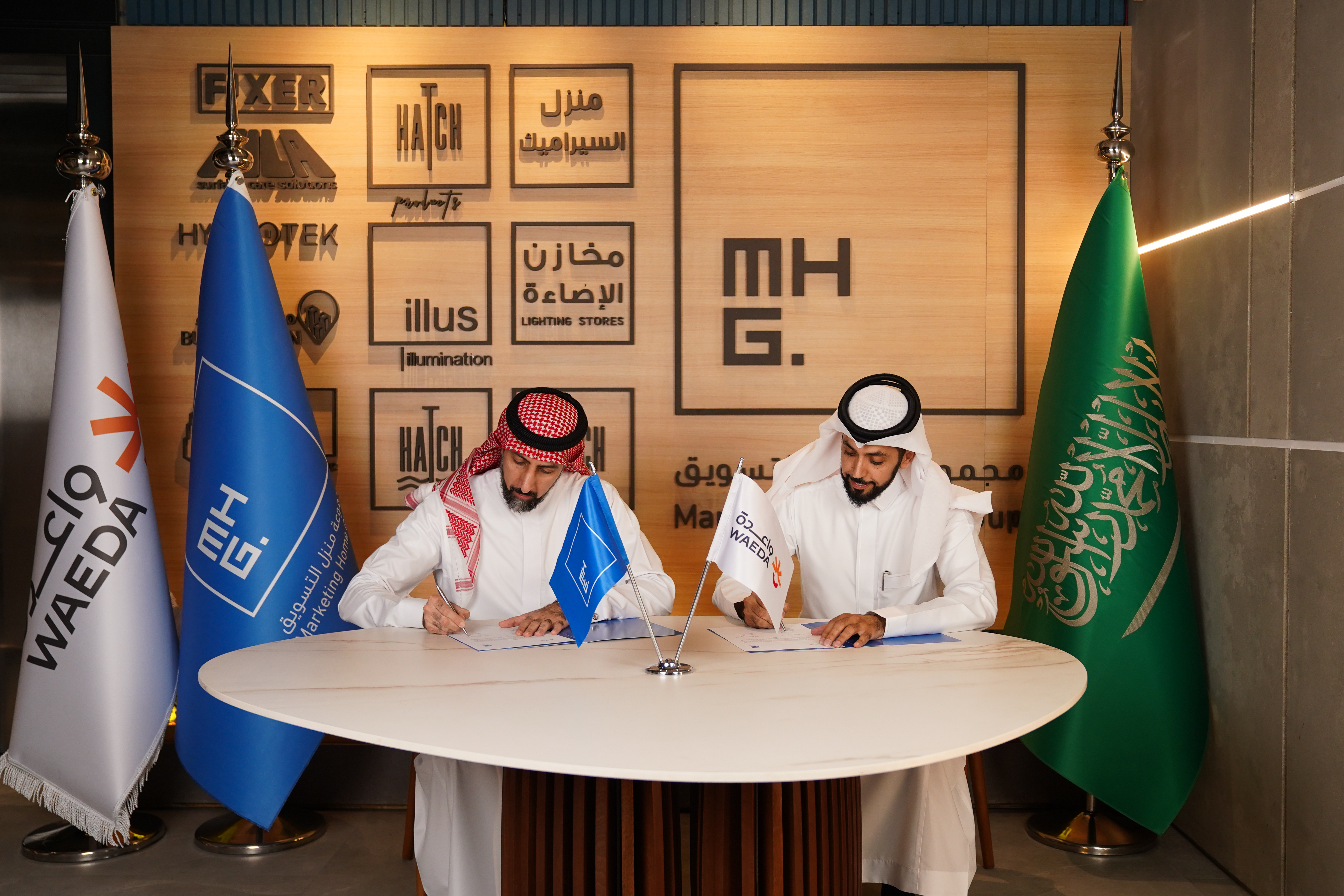 شراكة استراتيجية لتعزيز جودة مشاريع الاسكانية: مجموعة منزل التسويق مع شركة واعدة للاستثمار