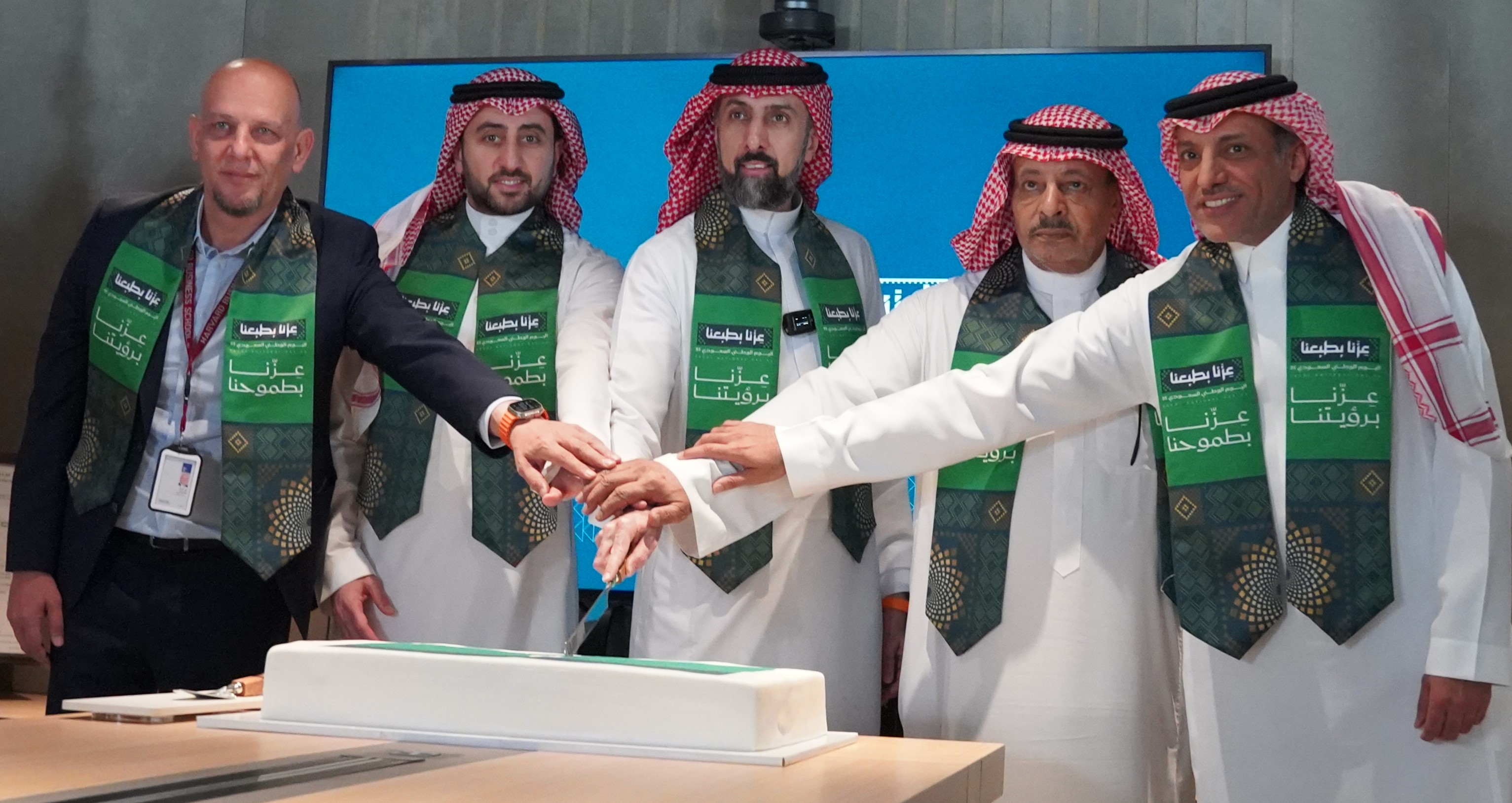 احتفلت مجموعة منزل التسويق للتجارة بمناسبة اليوم الوطني السعودي 95 في مقرها الرئيسي