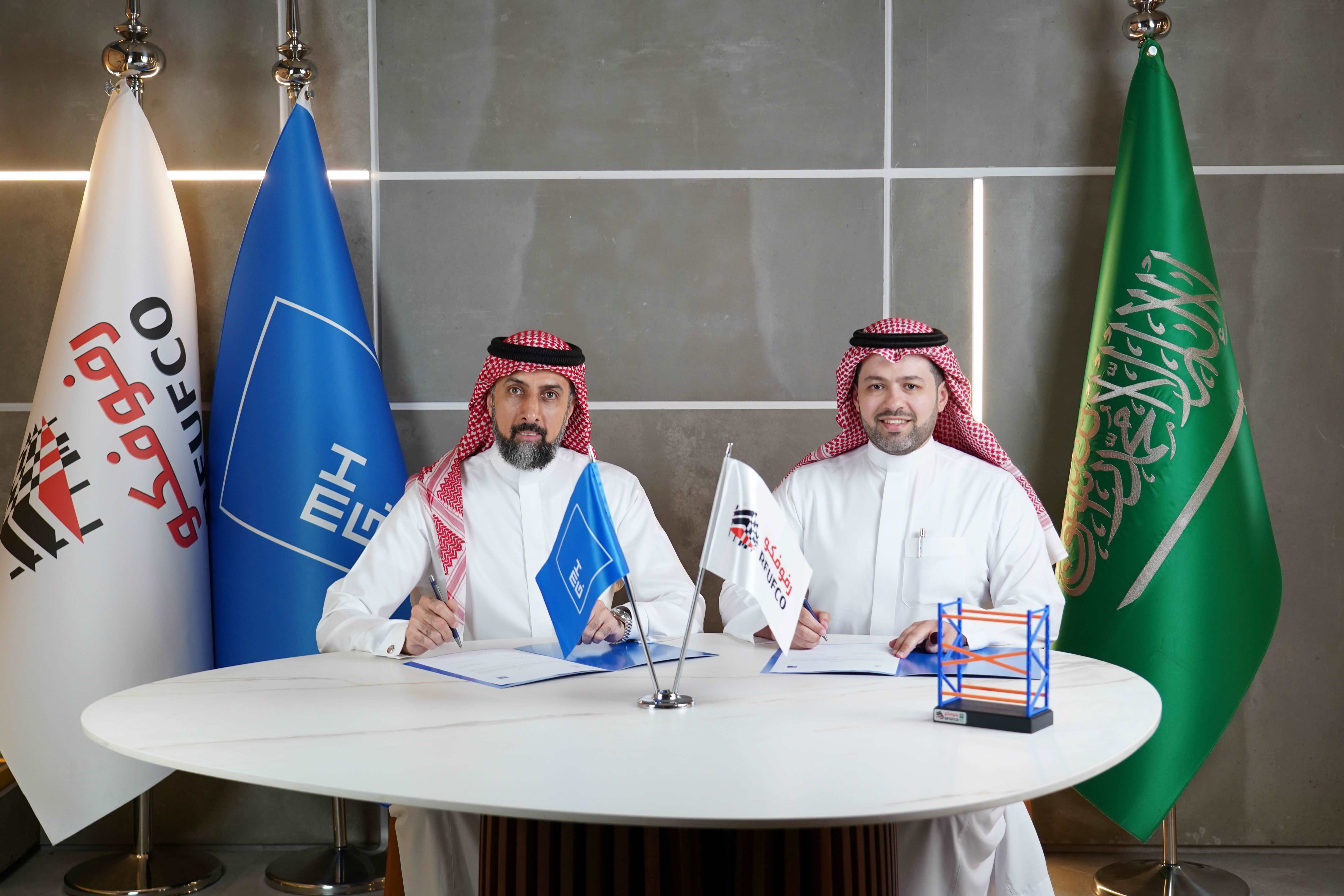 Marketing Home Group and Rfufco Partner to Advance Logistics