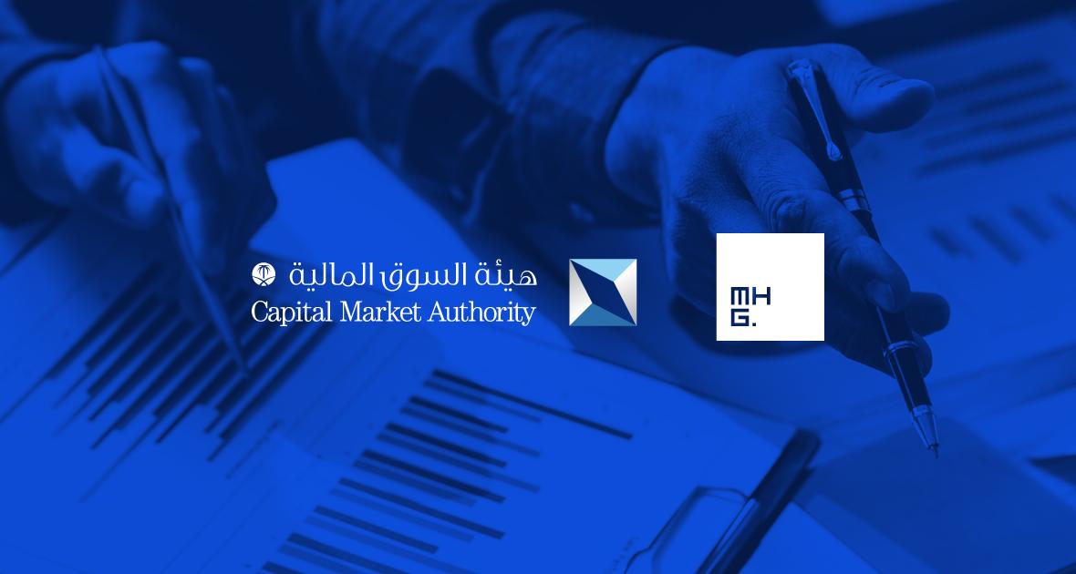 شركة مجموعة منزل التسويق تحصل على الموافقة للاكتتاب العام