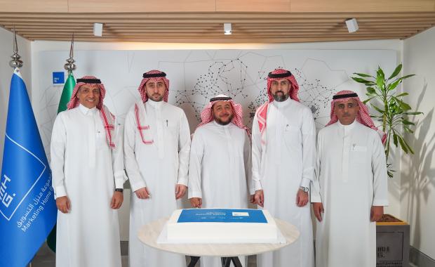 MHG (Build Station) Celebrates the Listing of its Shares on the Saudi Stock Exchange (Tadawul)