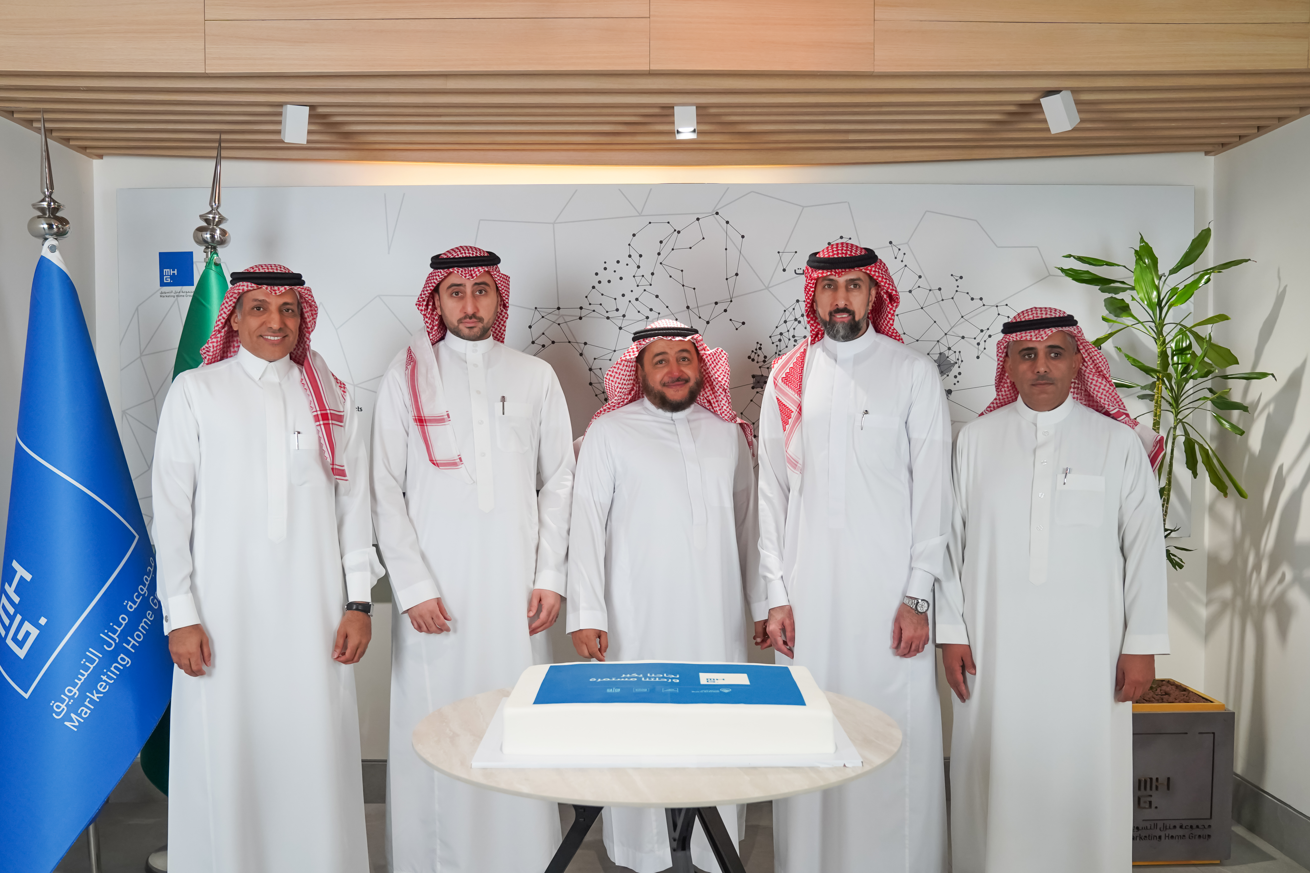 مجموعة منزل التسويق للتجارة (محطة البناء) تحتفل بإدراج أسهمها في السوق المالية السعودية (تداول)